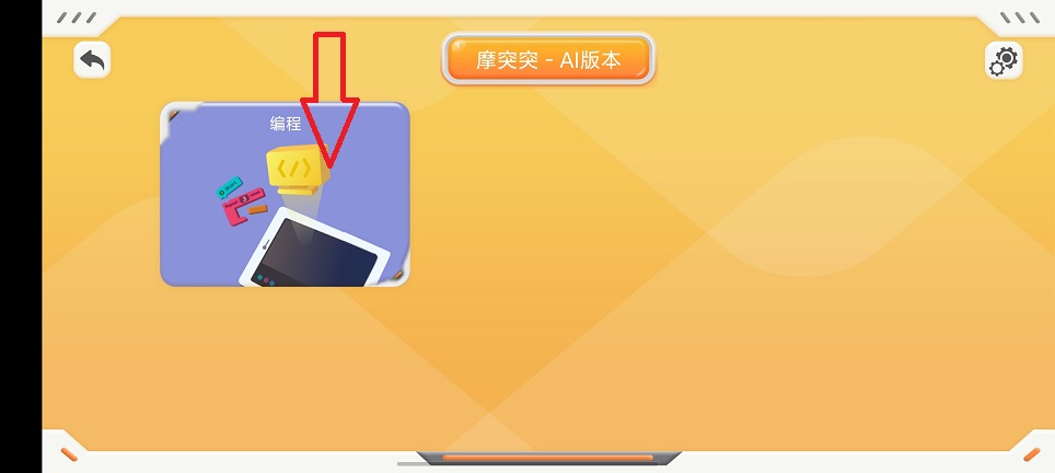 微信图片_20260203112246_16114_2.jpg