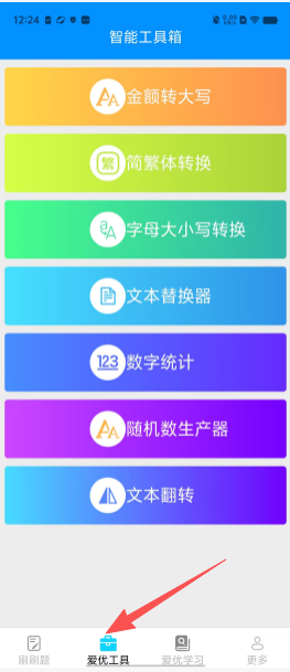 7f27f3c5c5e7b92d9a876153702bdc5f.png