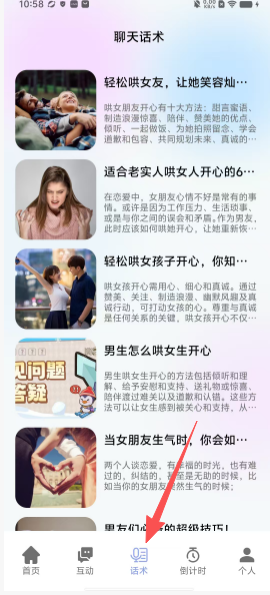 9842f43231ecb214d53f89a402cd75d6.png