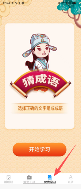 f280dde57dd121d77b383b49c6299a31.png