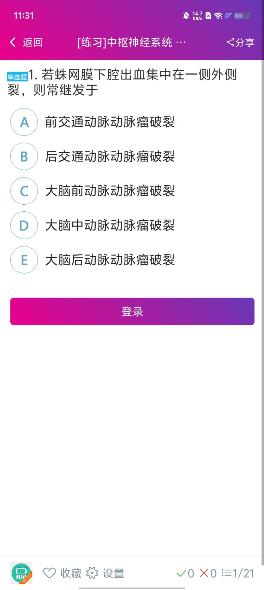 0a772ba18d2d000ba633adfc31355863.jpg