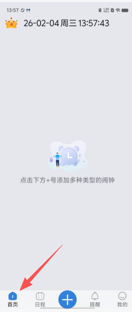 914b4934d1acb56f8c6516cc267102dc.png