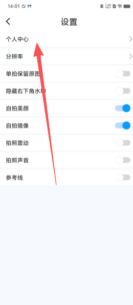9f9615cb50a8219e7e3fb6054181fe3a.png