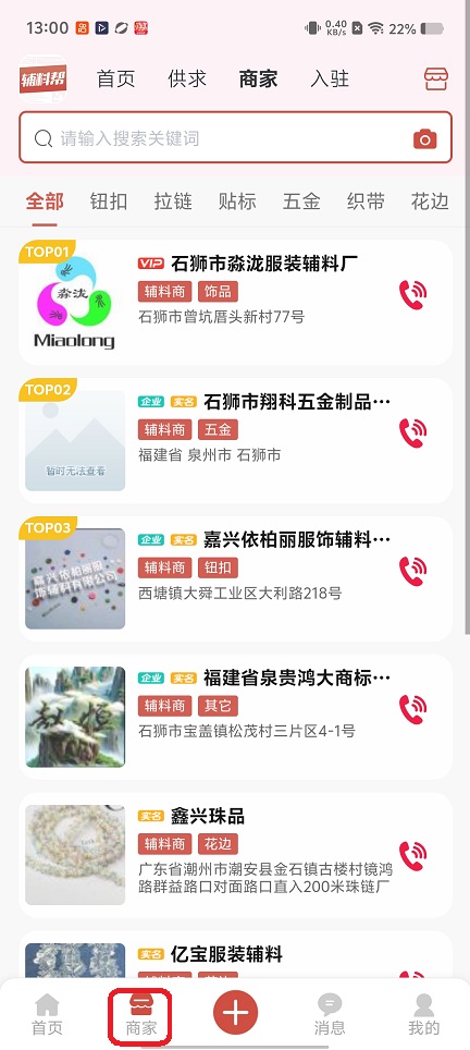 微信图片_20260204130018_16314_2.jpg