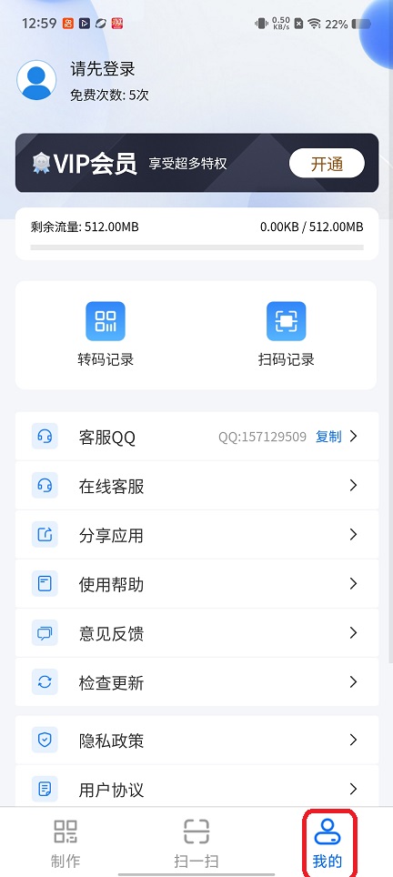 微信图片_20260204125919_16308_2.jpg