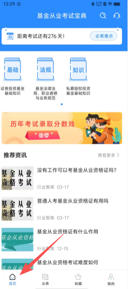 f0d46a308295356e7a29a4de5b9131b1.png