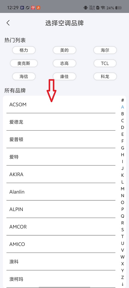 微信图片_20260204122947_16269_2.jpg