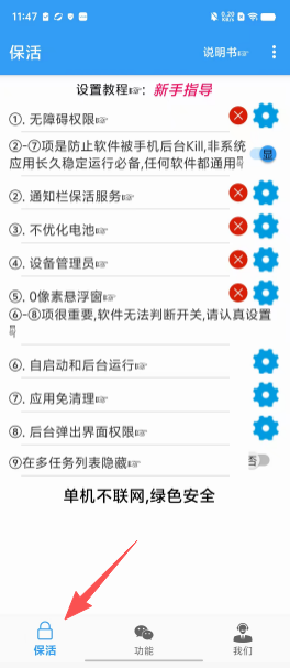 402a41a0bf2c05036a5be1613225360e.png