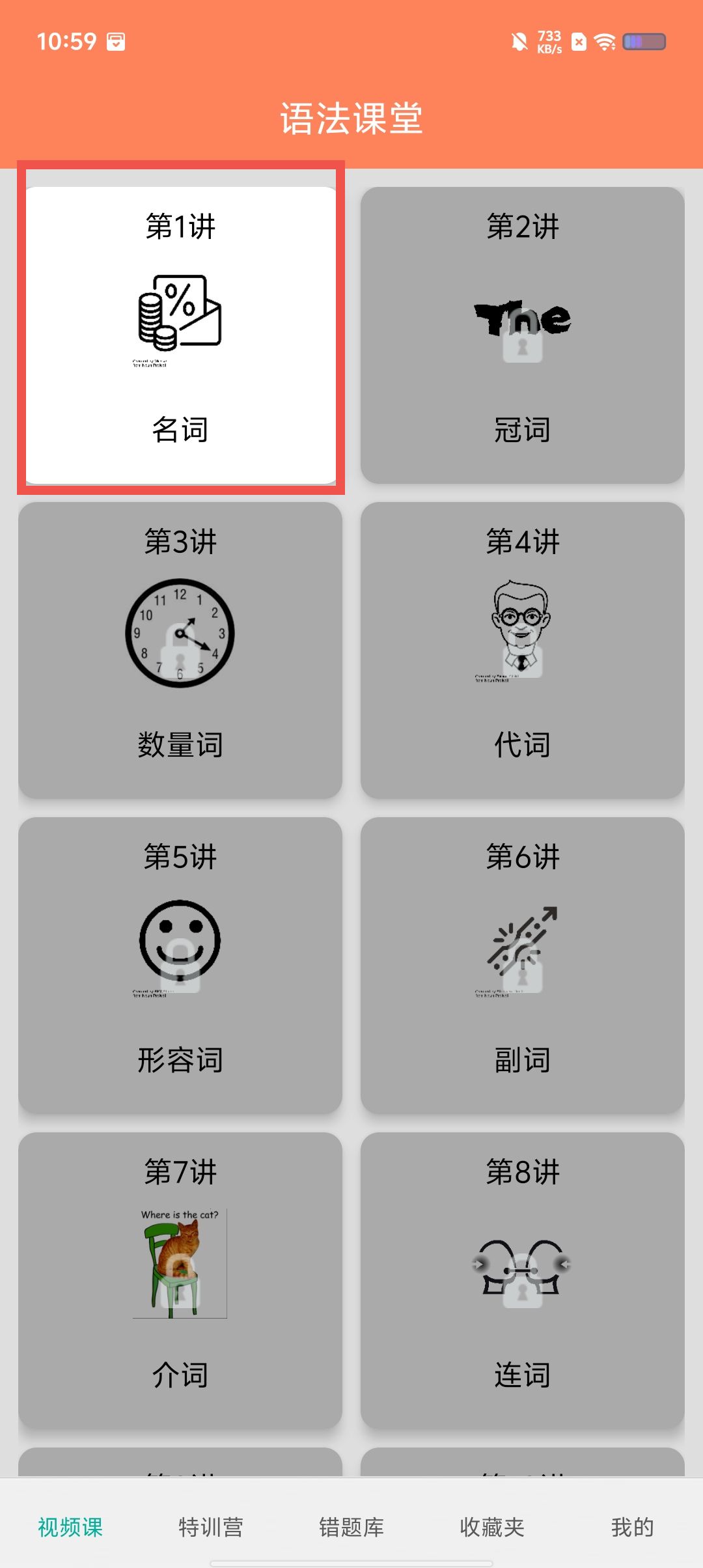 362a1151cf0dc2e4e11ecc70e7453319.jpg