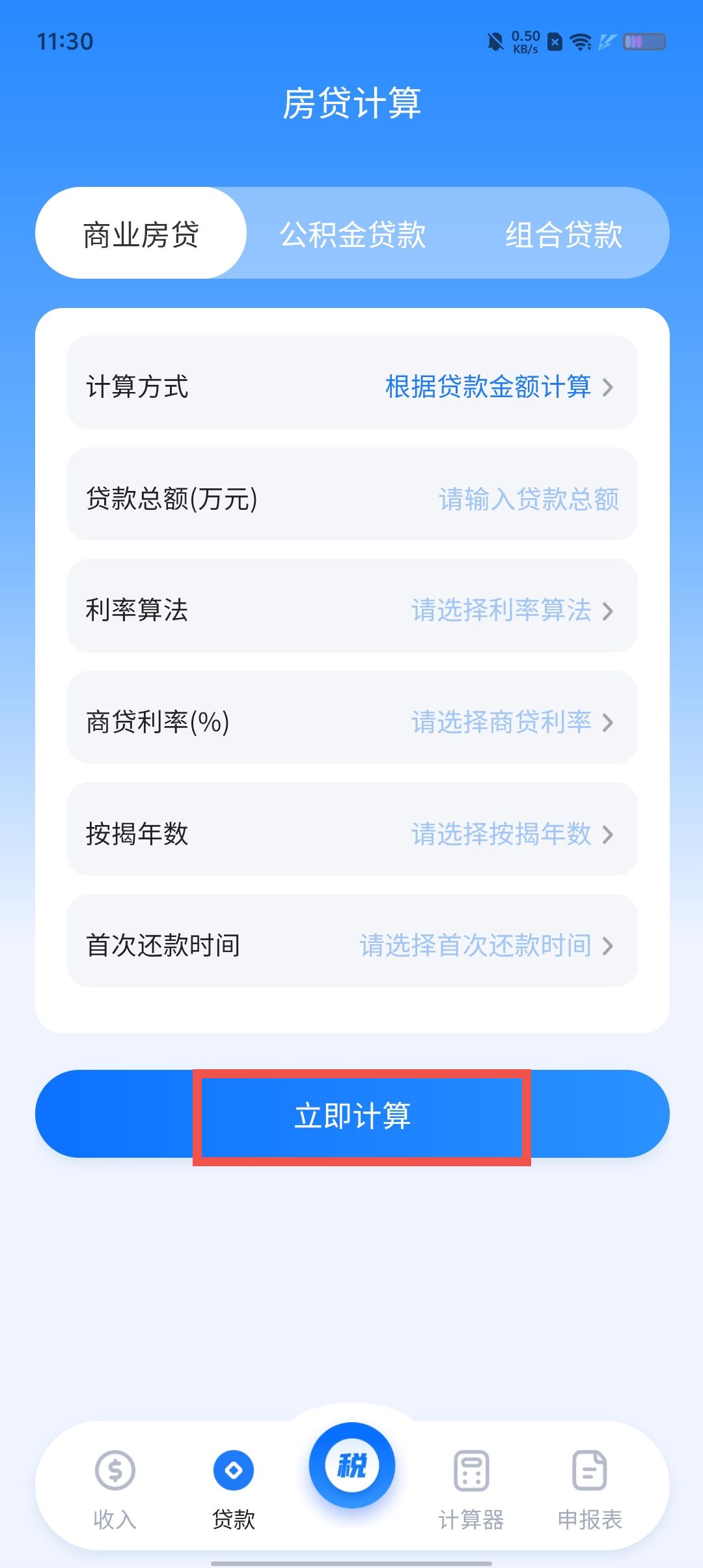44ccdb8a9e35f893fb9c2ad01b9585a1.jpg