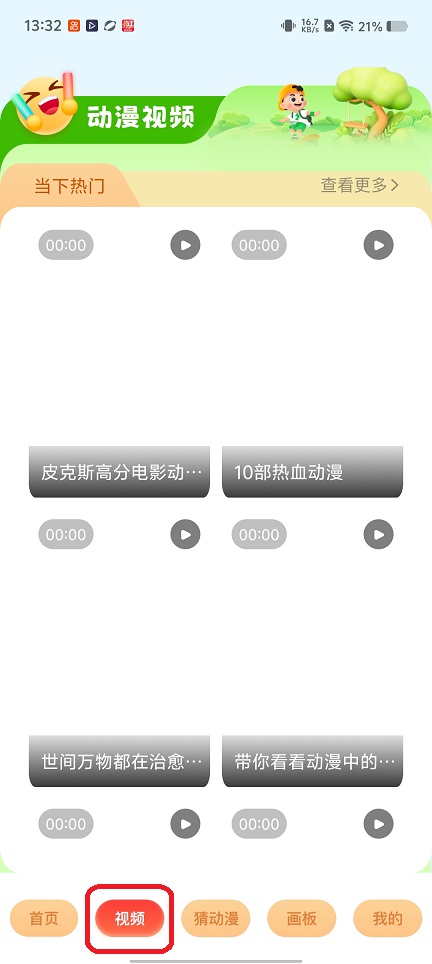 微信图片_20260204133225_16326_2.jpg