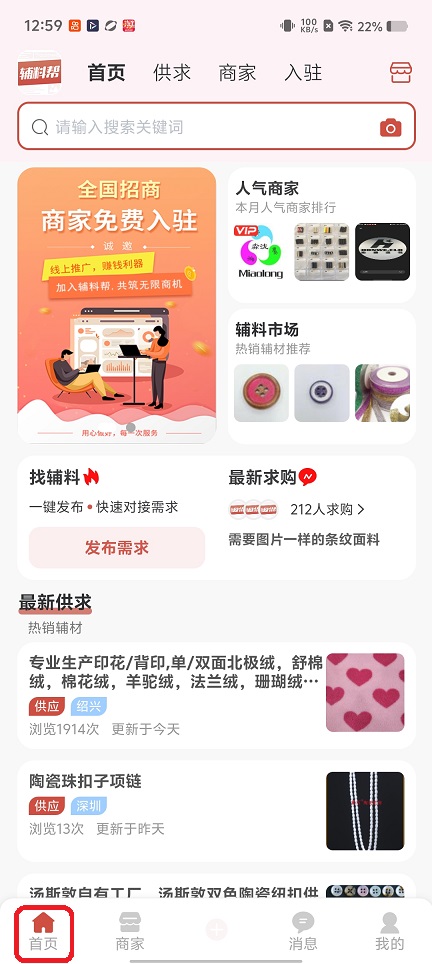微信图片_20260204130017_16313_2.jpg