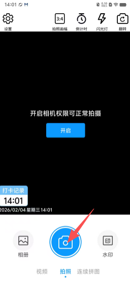 90f83e16125d366ad66f4990338b5e38.png