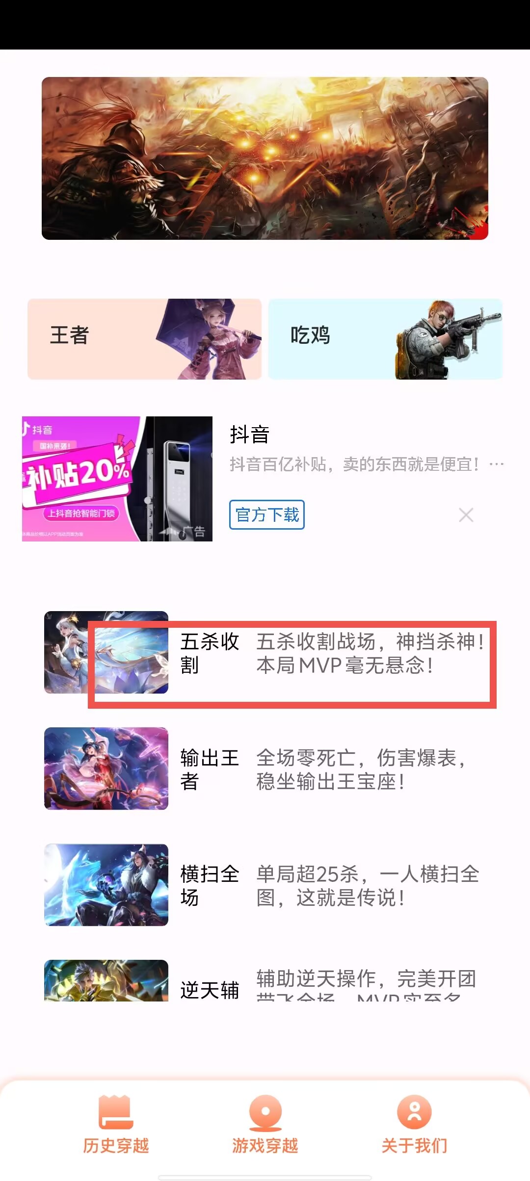 45ac1dc23dab2680dec8c96030a23c86.jpg