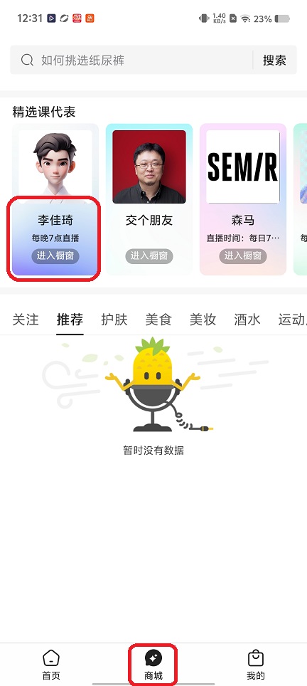 微信图片_20260204123214_16283_2.jpg