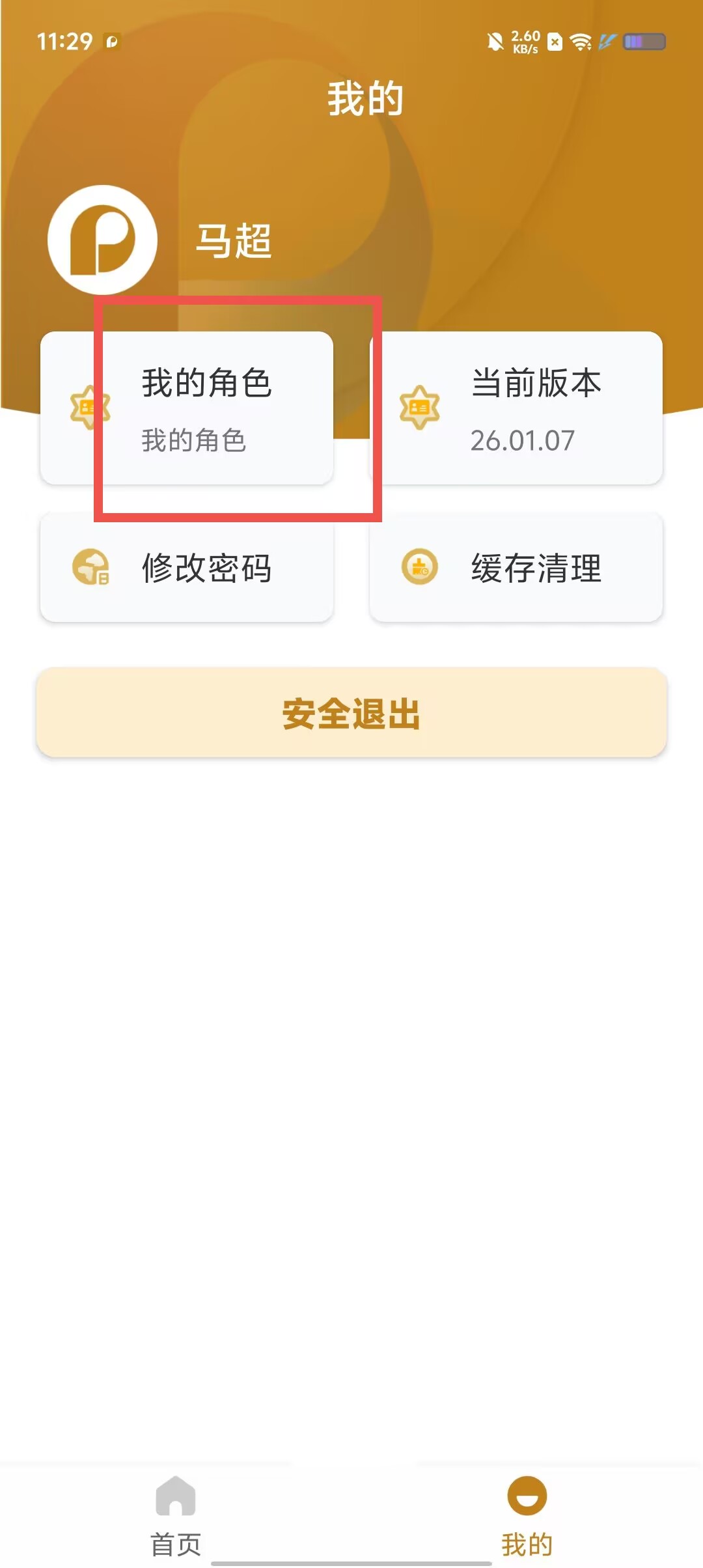 59dd08428f21309ee15d01d2c76e9d64.jpg