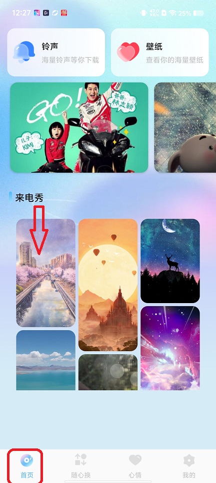 微信图片_20260204122810_16259_2.jpg