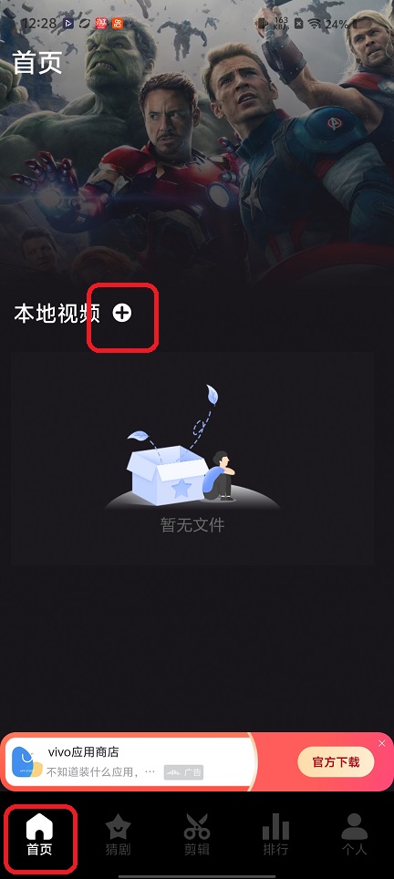 微信图片_20260204122849_16263_2.jpg