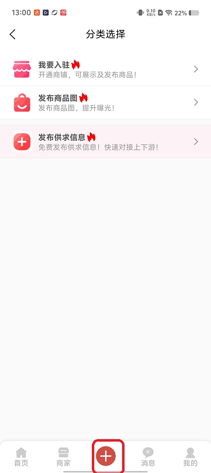 微信图片_20260204130020_16315_2.jpg