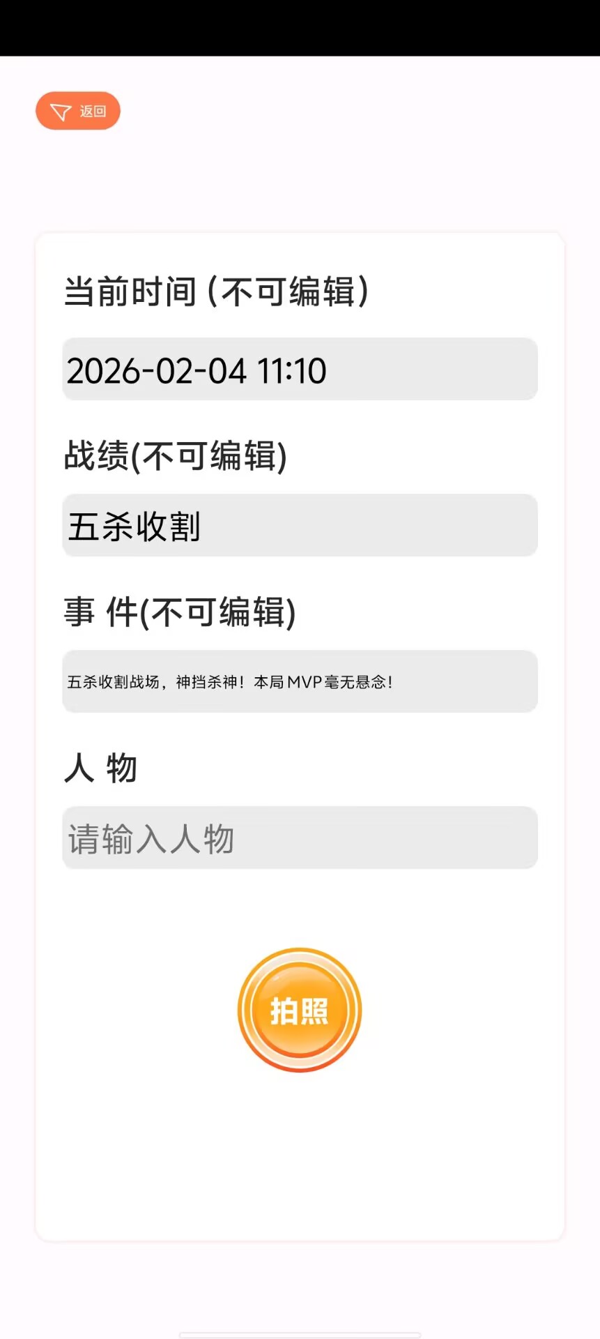 6ae284fac390ac69abb0796e9b6faffd.jpg