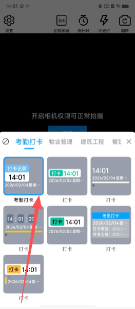 bee926c046f4c71597ba0b5a2ef344ad.png