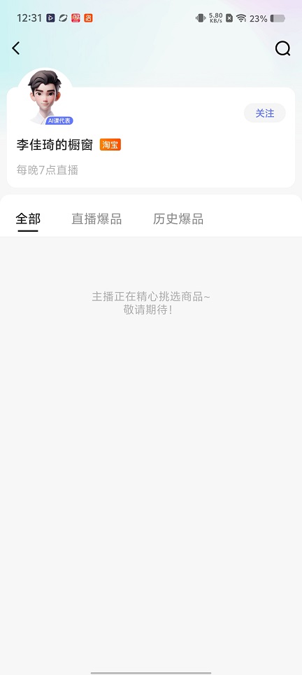 微信图片_20260204123215_16284_2.jpg