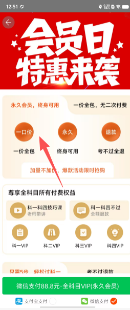 ad6dcccc0c64bcf0bb51963d401185e5.png