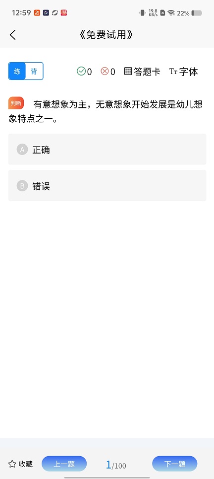 微信图片_20260204125945_16311_2.jpg
