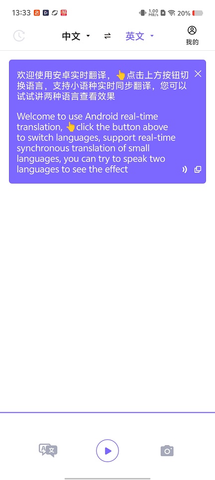 微信图片_20260204133405_16343_2.jpg