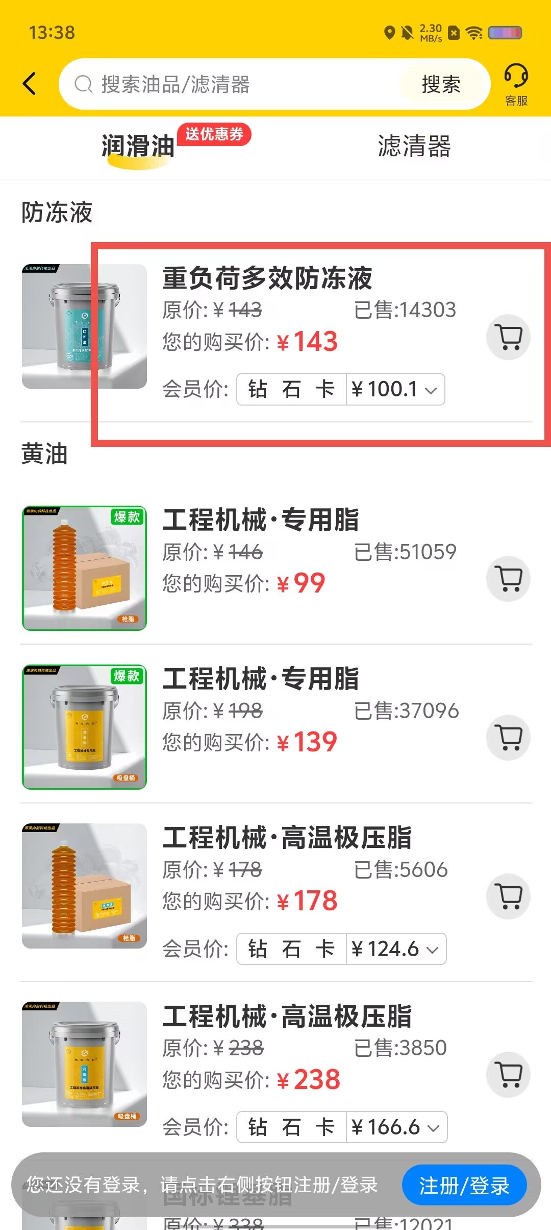 79ac73af8241b4ce4b91869393e12933.jpg