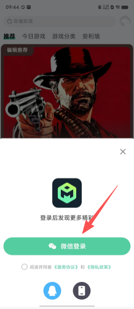 49e464815148dc7ab3fc6f3d9269f642.png