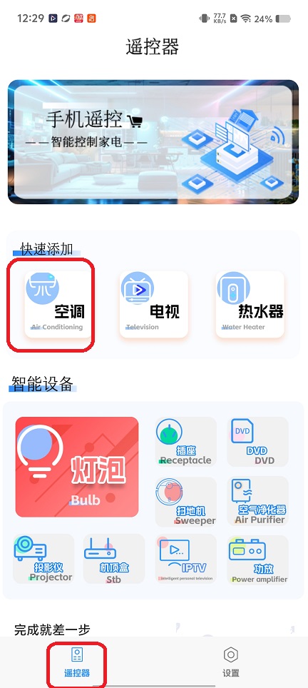 微信图片_20260204122947_16268_2.jpg