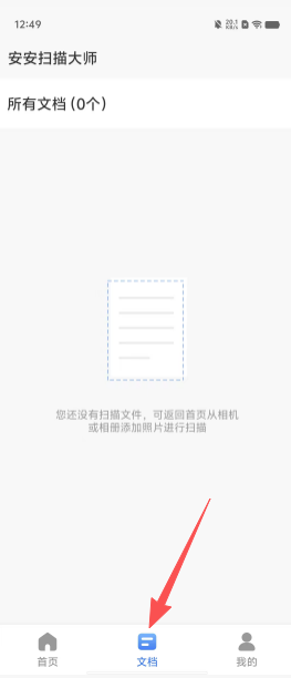 ffa67900ddec9f38c05bff52950e53e5.png