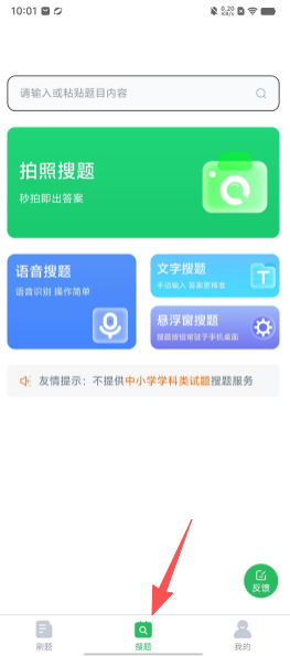 6108173d918e356a86802a6c5ab39233.png
