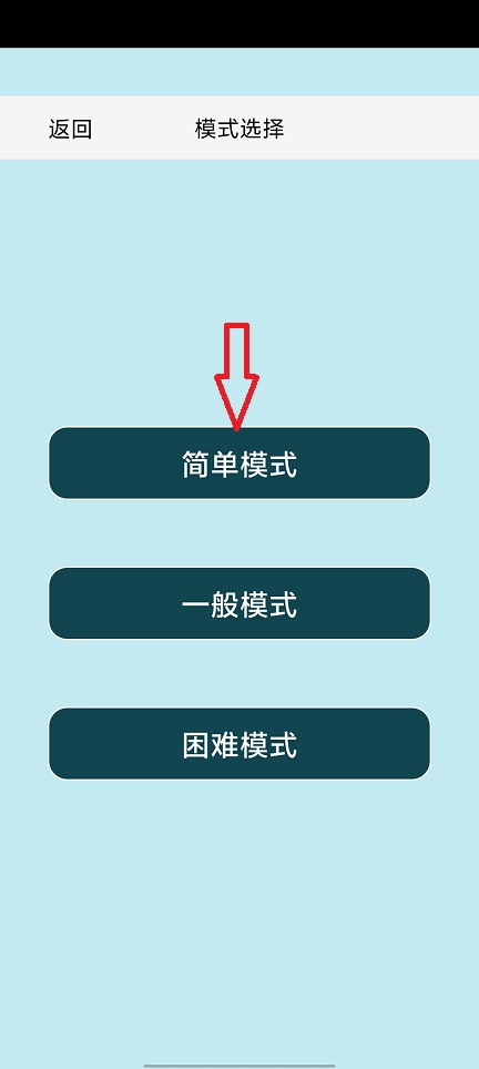 微信图片_20260204123241_16287_2.jpg