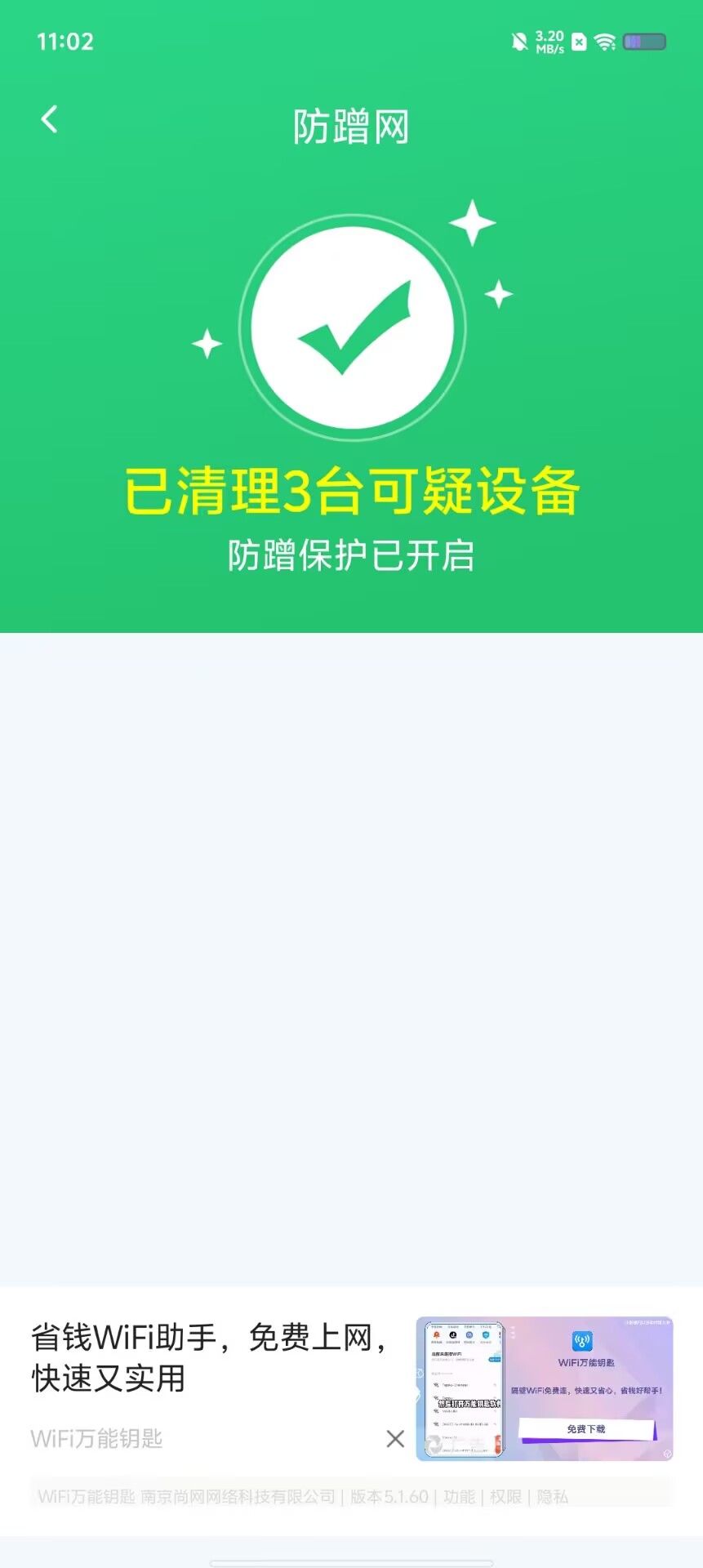 8848d47b39ca61a8f91dccdbd7294042.jpg