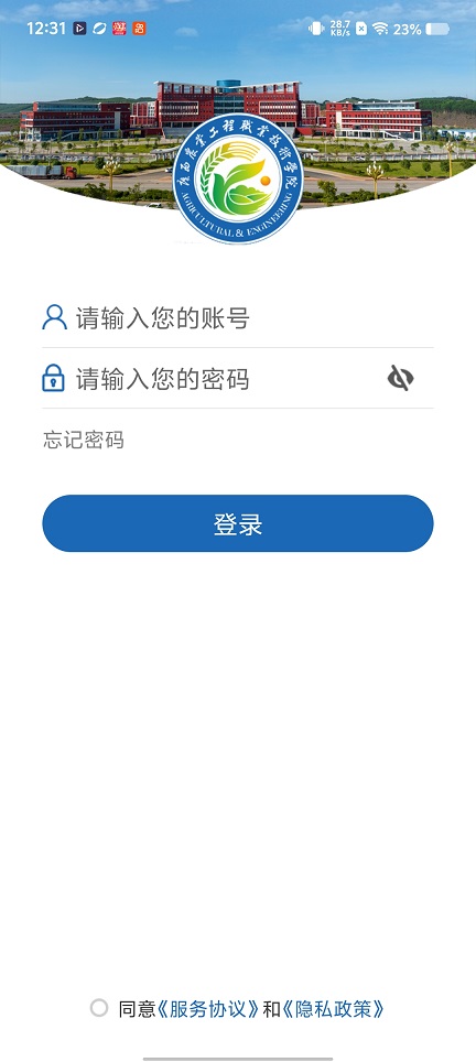 微信图片_20260204123206_16281_2.jpg