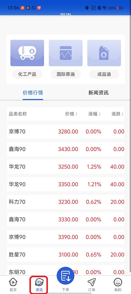 微信图片_20260204133716_16365_2.jpg