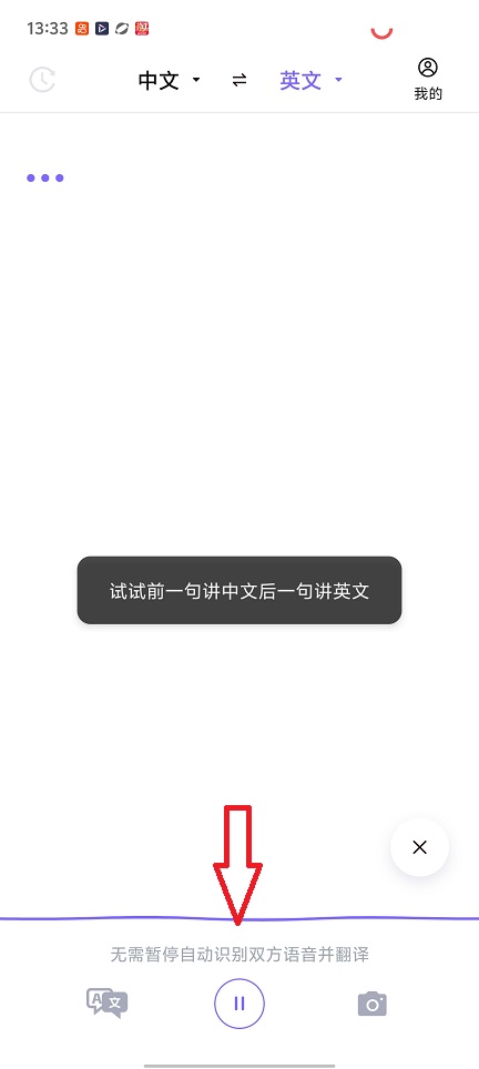 微信图片_20260204133406_16344_2.jpg
