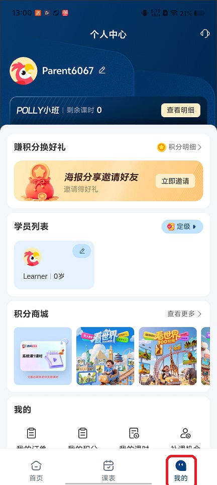 微信图片_20260204130058_16319_2.jpg