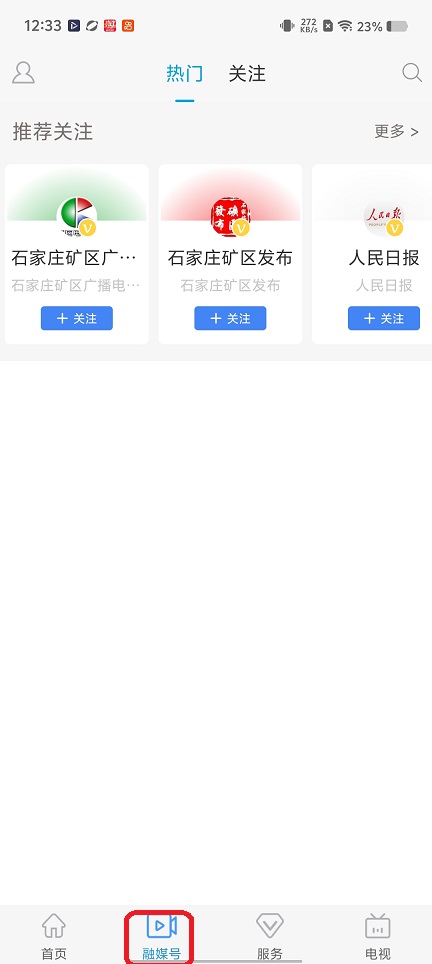 微信图片_20260204123350_16296_2.jpg