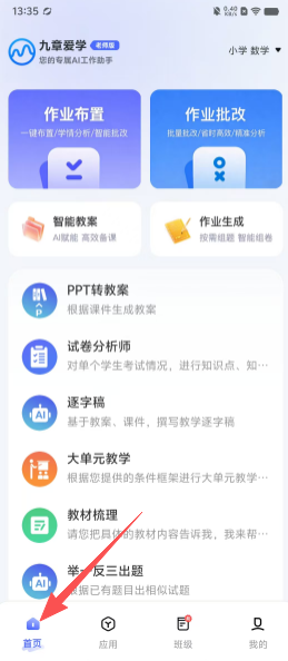 1c59fafe5222ece306ee61ca5d98c8ec.png