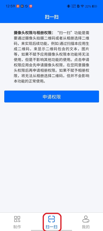 微信图片_20260204125918_16307_2.jpg