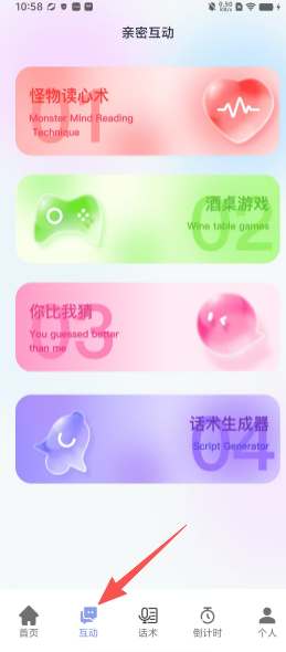 cf5cc4102056cda33db01a889a8313d6.png