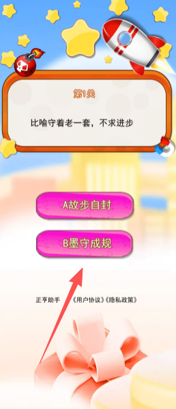 af154cdb668b6350f9d12dd7504400c7.png