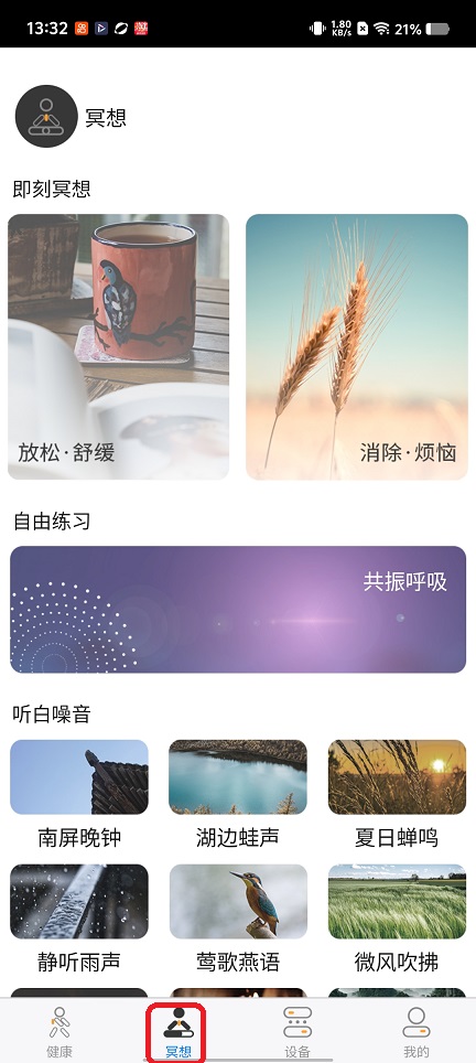 微信图片_20260204133247_16331_2.jpg