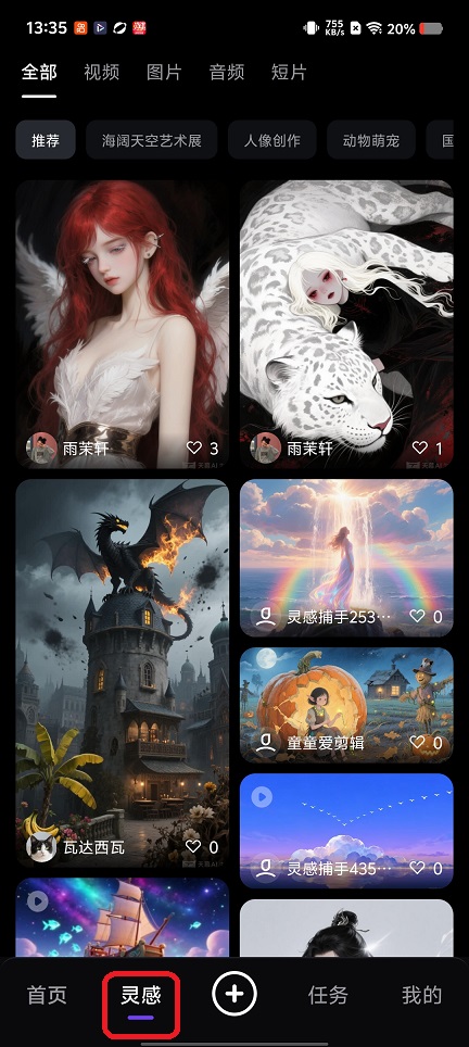 微信图片_20260204133615_16357_2.jpg
