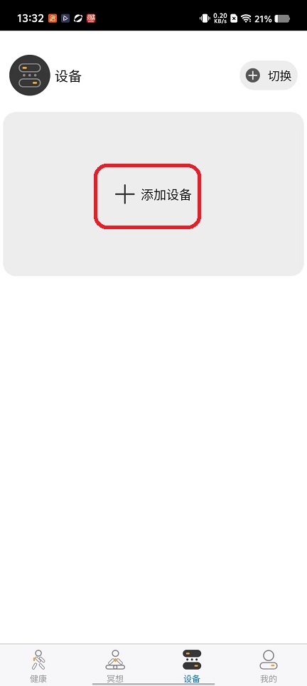 微信图片_20260204133248_16332_2.jpg