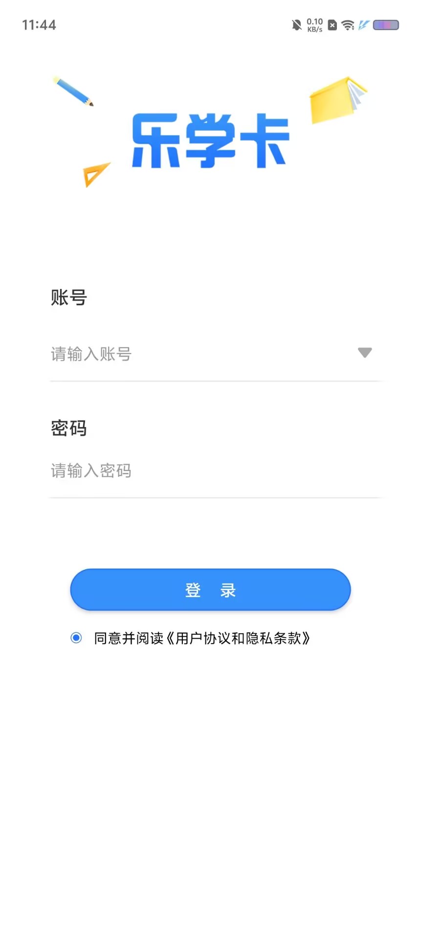 b158b5fcfa682c670b8a5a2a07508d56.jpg
