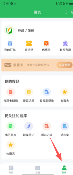 db29f41ee7ec92038c22b1675a83f943.png